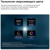Вид 10